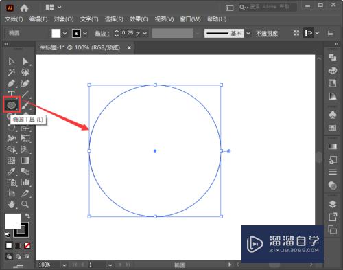 AI怎么制作3D圆环模型(ai怎么制作3d圆环模型图)