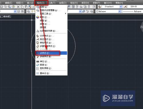 CAD对象怎么进行等分(在autocad2017中,如何等分对象)