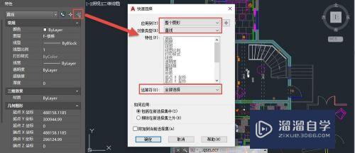 为什么CAD直线和多段线图形只有一个夹点