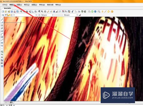 怎么用mxCAD的清除功能(2014cad清理)