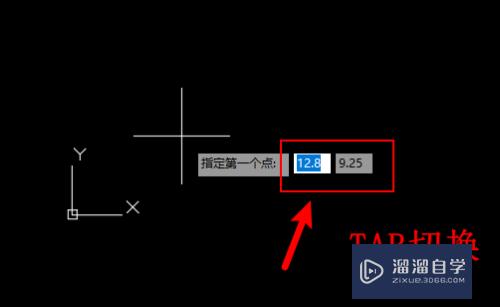 CAD机械版怎么画直线(cad怎么画机械制图)