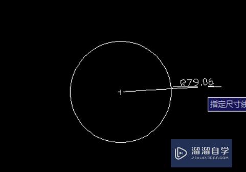 CAD斜线怎么进行标注