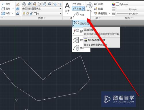 CAD怎么设置文字在引线上方(cad怎么设置文字在引线上方显示)