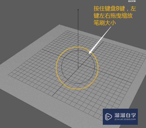 如何用Maya雕刻笔制作山脉(如何用maya雕刻笔制作山脉图)