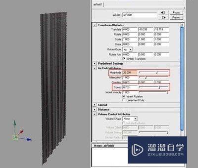 如何实现Maya制作窗帘(如何实现maya制作窗帘效果)