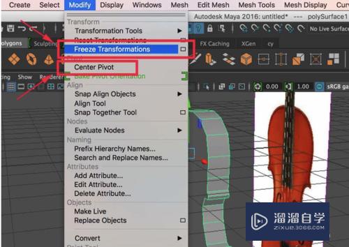 Maya怎么制作小提琴主体部分的操作(maya中琴弦怎么做)