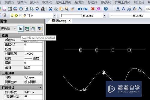 CAD怎么定距等分曲线或直线(cad怎么定距等分线段)