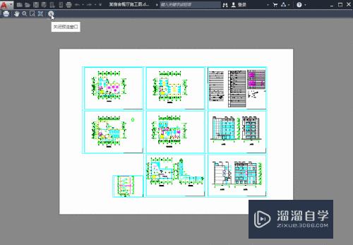 CAD图纸如何存为高清图片