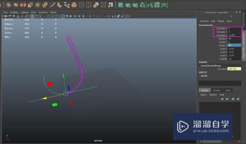 Maya中如何使用blend制作动画(maya blender)