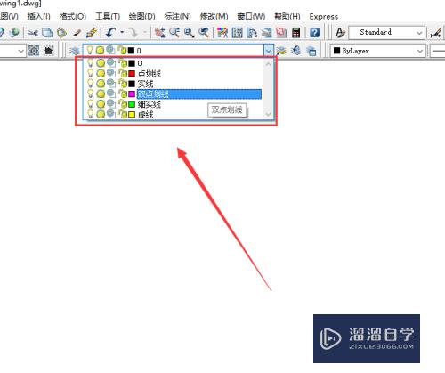 CAD机械图层模板怎么设置(cad机械图层模板怎么设置的)