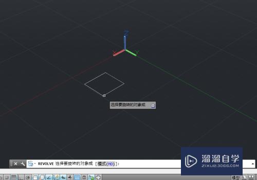 CAD怎么旋转二维图形创建三维实体(cad怎么旋转二维图形创建三维实体图)