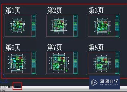 CAD布局里怎么作多个页面(cad布局里怎么作多个页面的图)