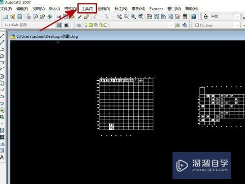 CAD如何画三维模型的等轴测图(cad三维模型的等轴测图)