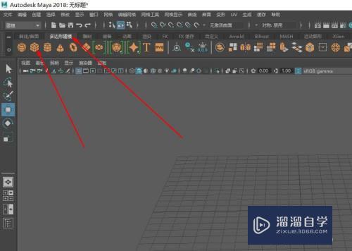 Maya如何制作物体减速效果(maya动画如何减速)