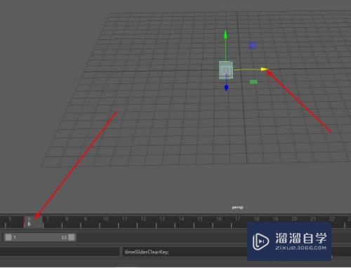 Maya如何制作物体减速效果(maya动画如何减速)