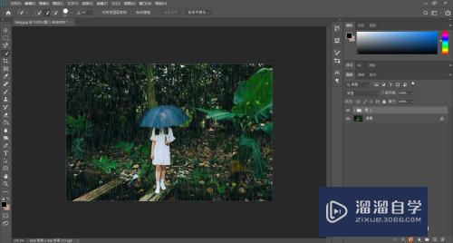 PS怎么给图片添加下雨的效果？