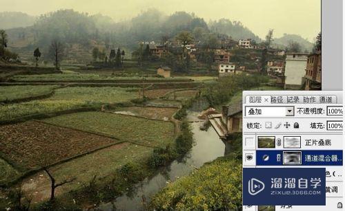 PS怎么将风景照变成油画(ps怎么将风景照变成油画效果)
