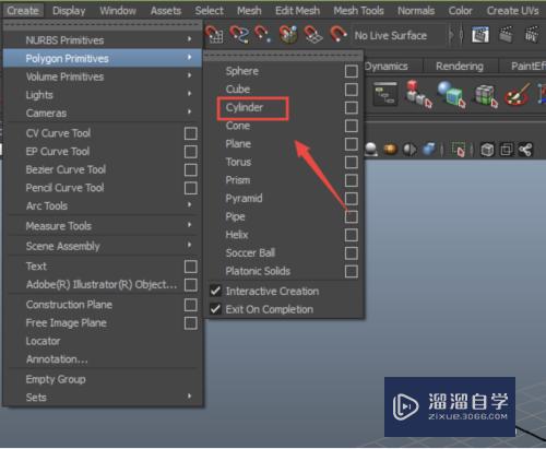 Maya怎么制作麻绳模型？