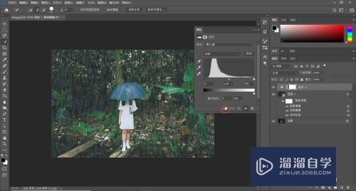 PS怎么给图片添加下雨的效果？