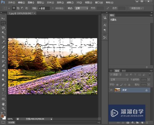 PS2019怎么给图片添加龟裂缝纹理(ps怎么做龟裂效果)