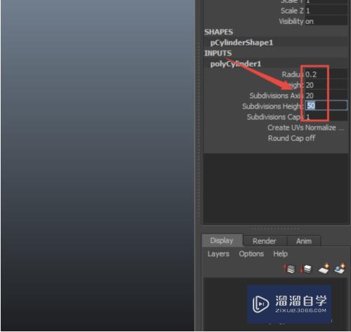 Maya怎么制作麻绳模型？