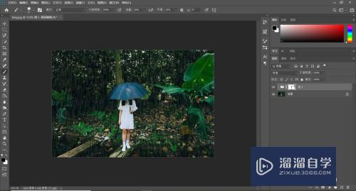 PS怎么给图片添加下雨的效果？