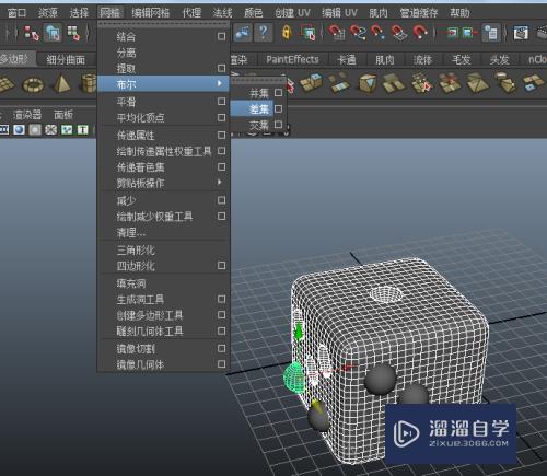 Maya制作简单实体教程