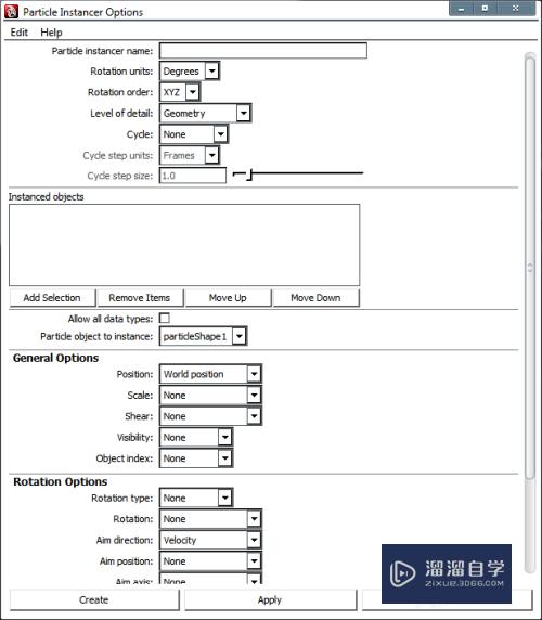 Maya怎么制作万箭齐发效果(maya箭头怎么做)