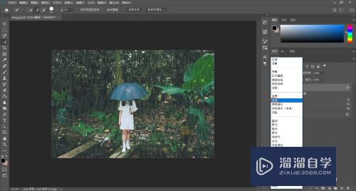 PS怎么给图片添加下雨的效果？