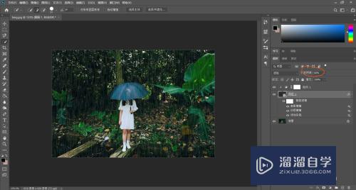PS怎么给图片添加下雨的效果？