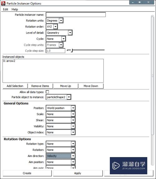 Maya怎么制作万箭齐发效果(maya箭头怎么做)