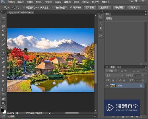 怎样在PS CS6中给图片设置染色玻璃滤镜？