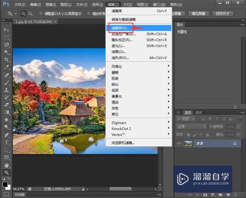 怎样在PS CS6中给图片设置染色玻璃滤镜？