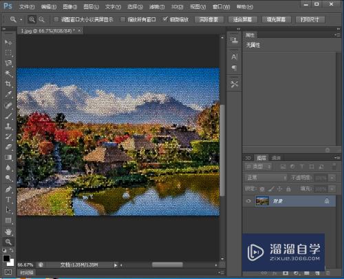 怎样在PS CS6中给图片设置染色玻璃滤镜？