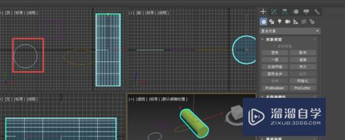 3DMax如何使用放样工具？