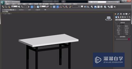 如何用3DMax进行桌子建模(如何用3dmax进行桌子建模教程)