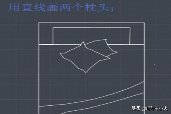 怎么用CAD画一张床？