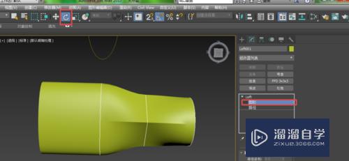 3DMax如何使用放样工具？