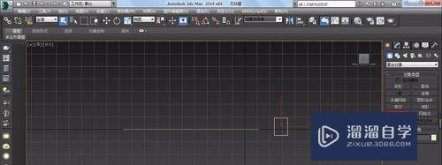 3DMax弧形吊顶怎么做(3dmax弧形吊顶制作步骤)