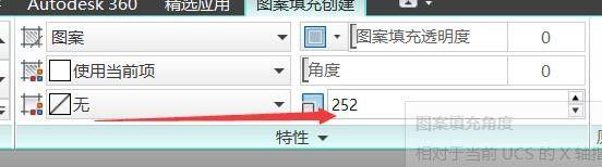 CAD如何排瓷砖？