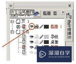 怎么解决CDR文件打开空白(怎么解决cdr文件打开空白问题)