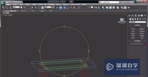 如何用3DMax进行桌子建模？