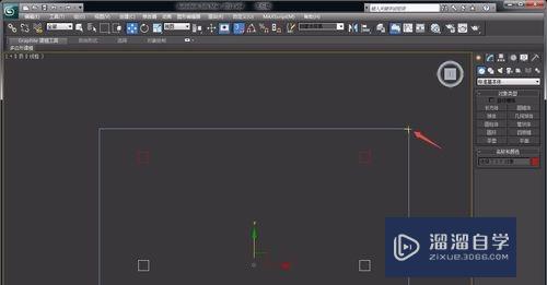 如何用3DMax进行桌子建模？