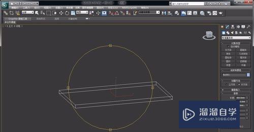 如何用3DMax进行桌子建模？