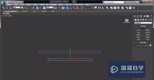 如何用3DMax进行桌子建模？