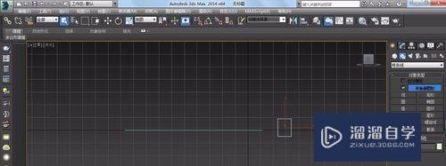 3DMax弧形吊顶怎么做(3dmax弧形吊顶制作步骤)