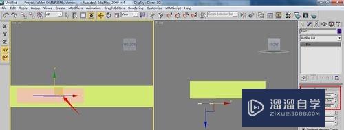 3Ds Max电视柜模型制作教程(3dmax电视柜建模教程)