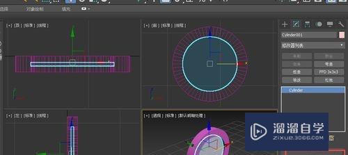 3DMax如何创建钟表模型(3dmax如何创建钟表模型图)