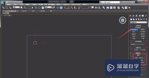 如何用3DMax进行桌子建模(如何用3dmax进行桌子建模教程)