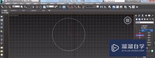 3DMax弧形吊顶怎么做(3dmax弧形吊顶制作步骤)